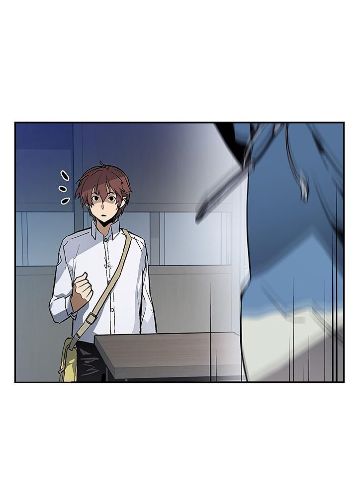 Khát Vọng Trỗi Dậy Chapter 24 - Trang 2