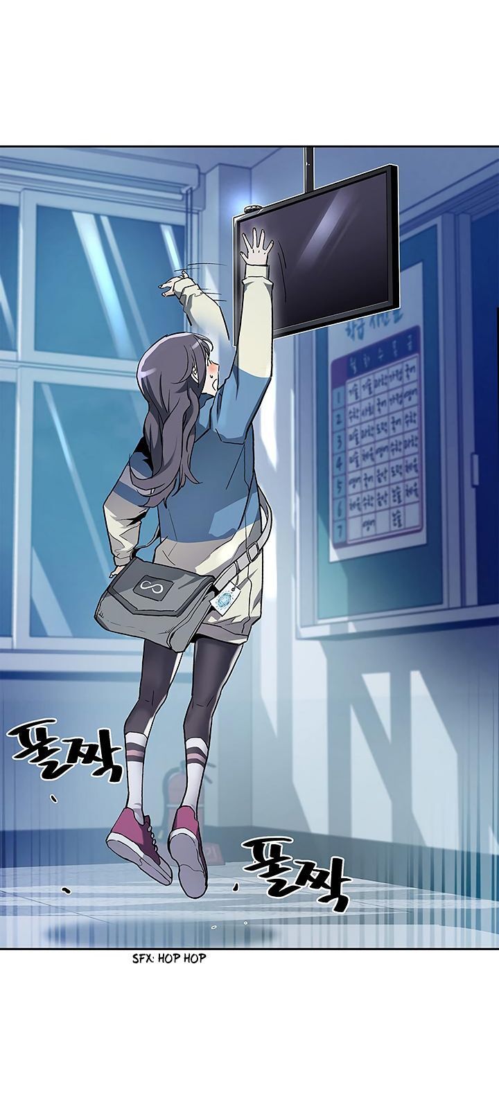 Khát Vọng Trỗi Dậy Chapter 24 - Trang 2