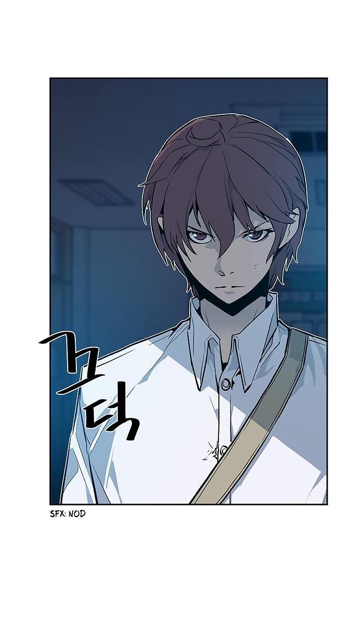 Khát Vọng Trỗi Dậy Chapter 25 - Trang 2