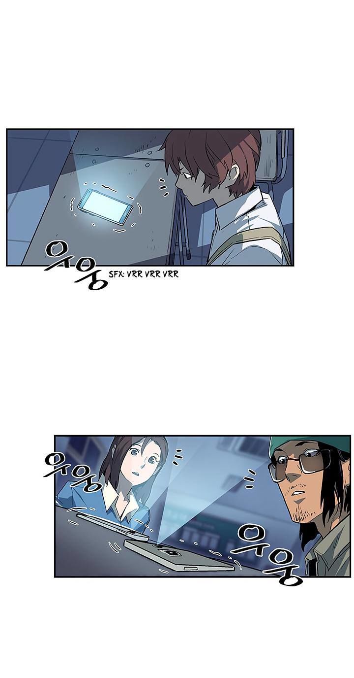 Khát Vọng Trỗi Dậy Chapter 25 - Trang 2