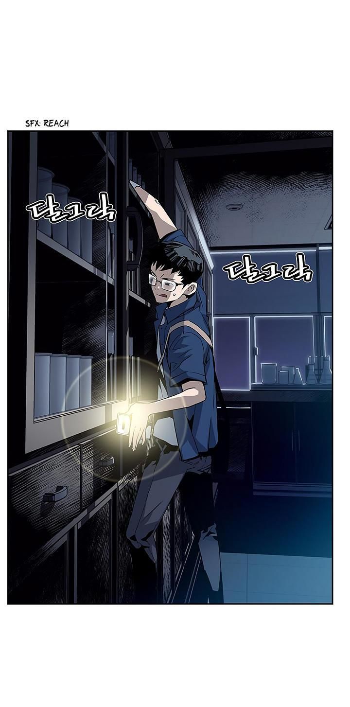 Khát Vọng Trỗi Dậy Chapter 25 - Trang 2