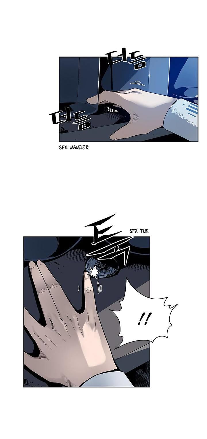 Khát Vọng Trỗi Dậy Chapter 25 - Trang 2