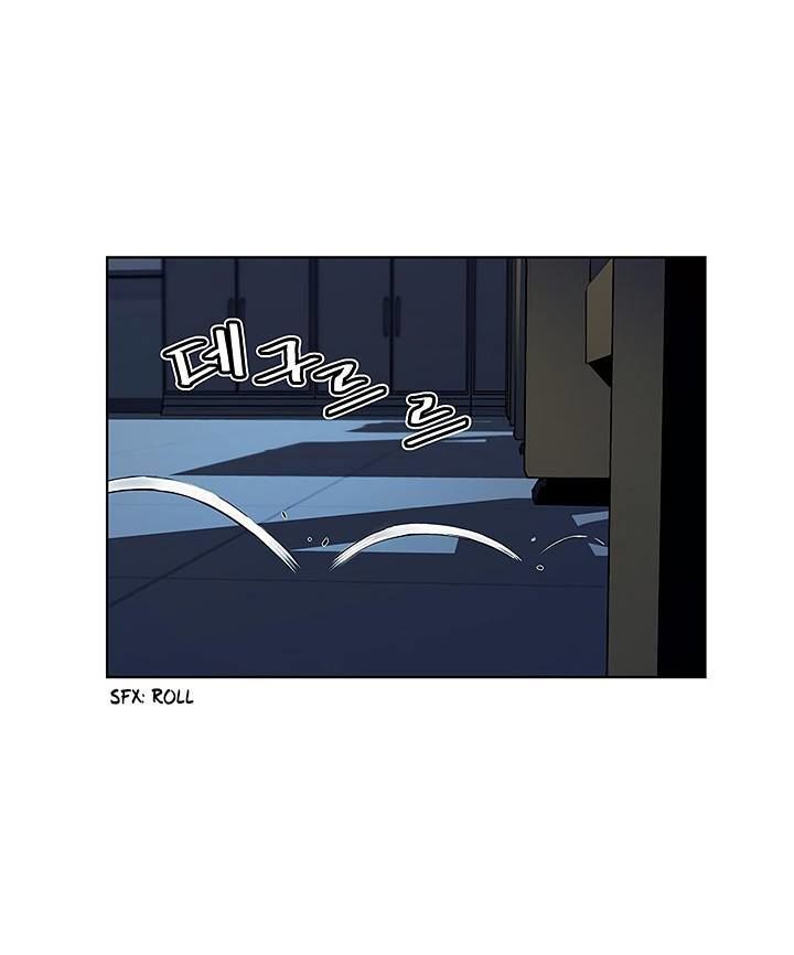 Khát Vọng Trỗi Dậy Chapter 25 - Trang 2