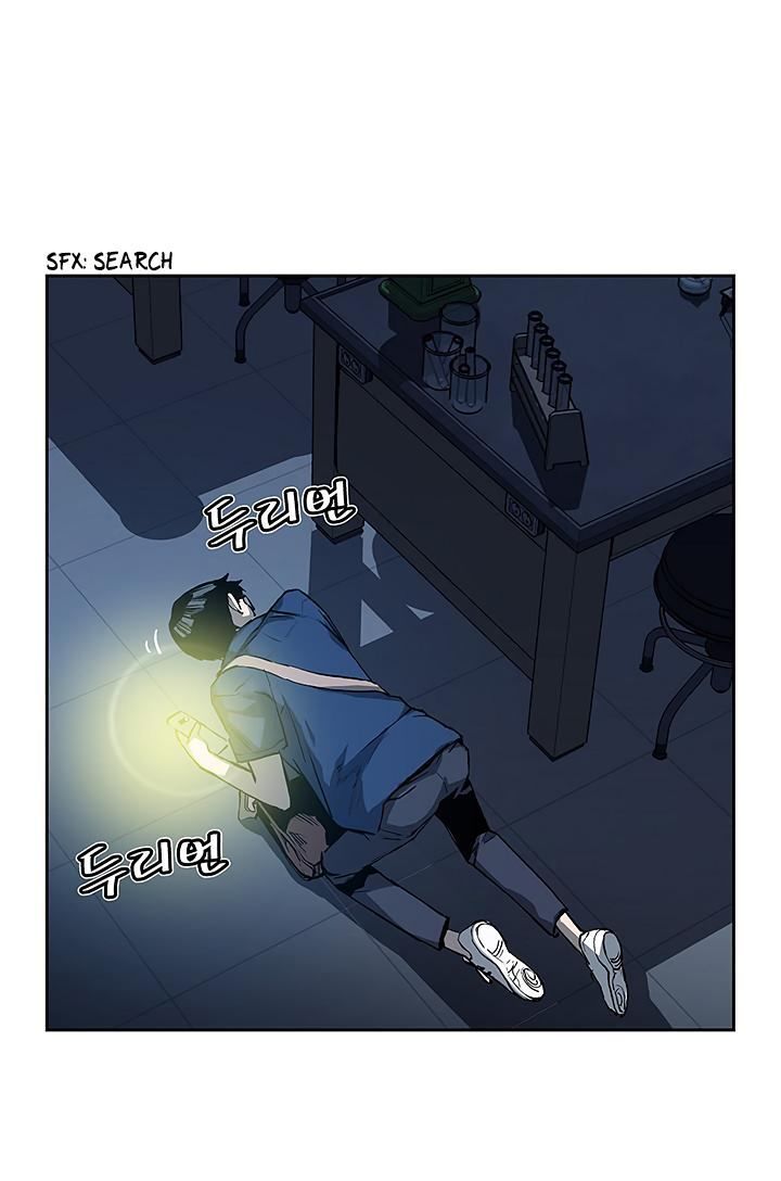 Khát Vọng Trỗi Dậy Chapter 25 - Trang 2