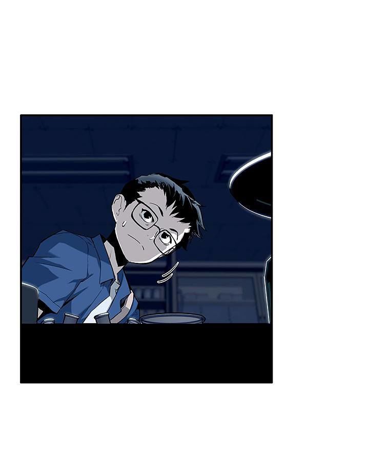 Khát Vọng Trỗi Dậy Chapter 25 - Trang 2