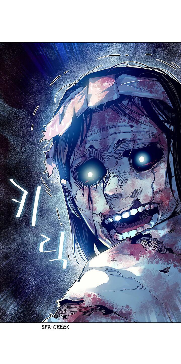 Khát Vọng Trỗi Dậy Chapter 25 - Trang 2