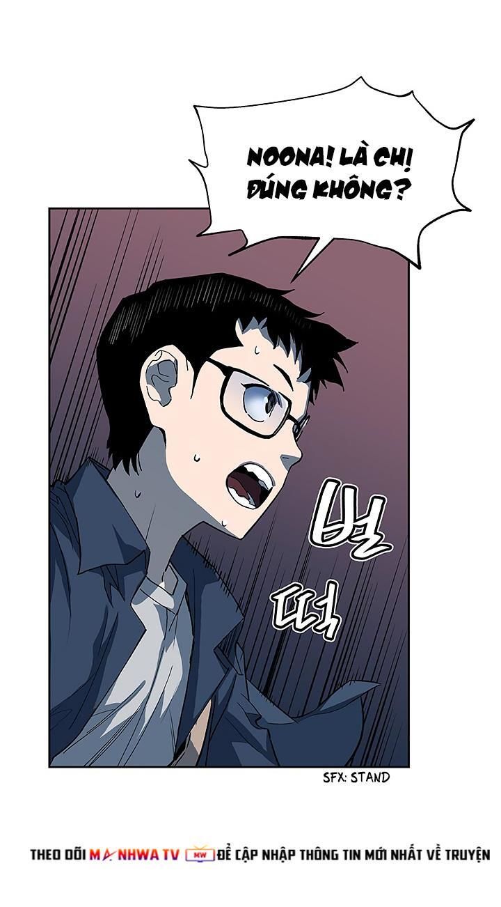 Khát Vọng Trỗi Dậy Chapter 25 - Trang 2