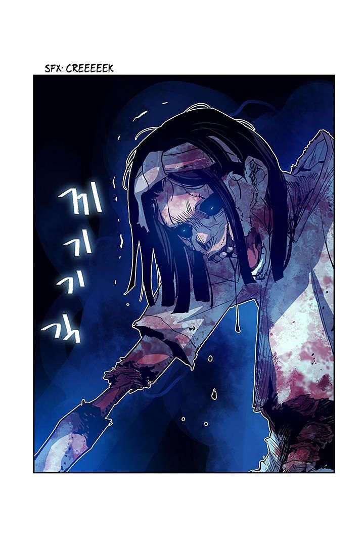 Khát Vọng Trỗi Dậy Chapter 25 - Trang 2