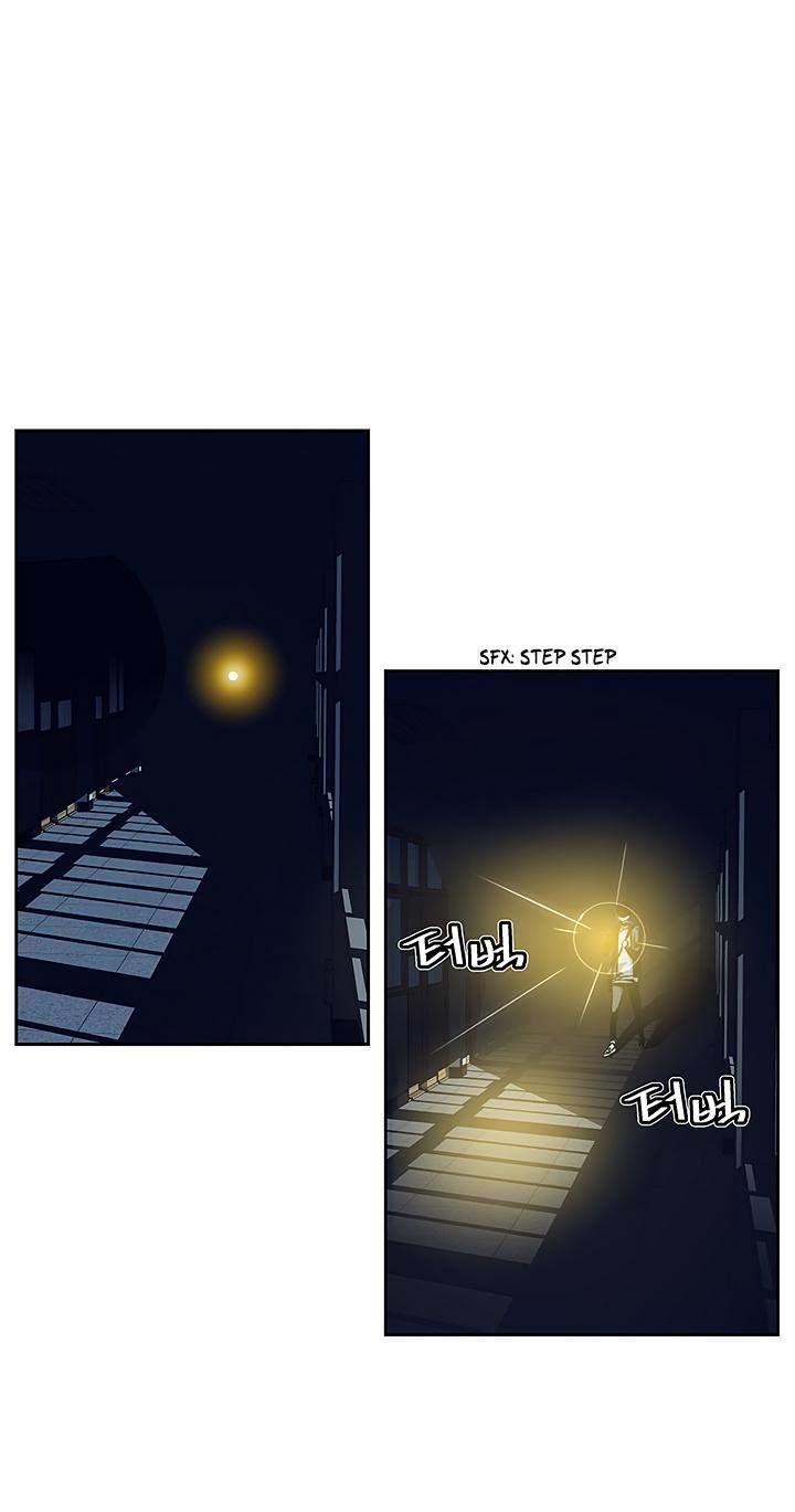 Khát Vọng Trỗi Dậy Chapter 25 - Trang 2