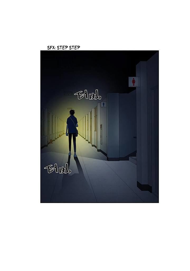 Khát Vọng Trỗi Dậy Chapter 25 - Trang 2