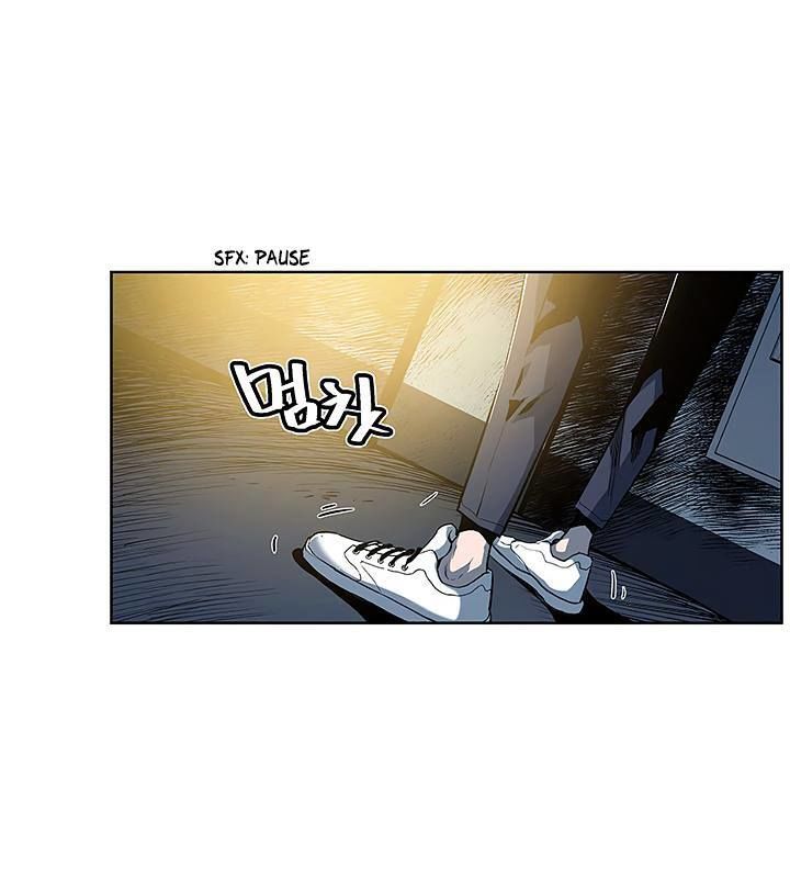 Khát Vọng Trỗi Dậy Chapter 25 - Trang 2