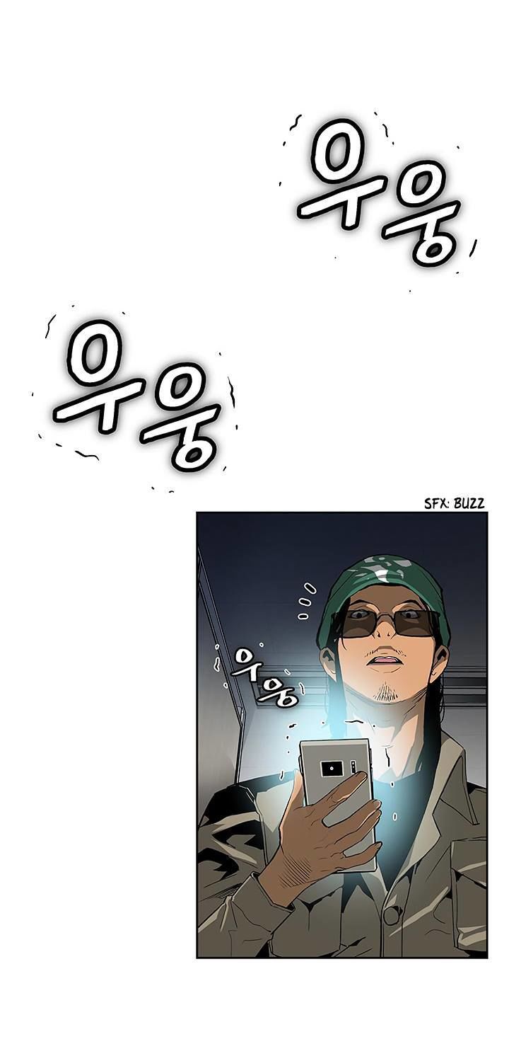 Khát Vọng Trỗi Dậy Chapter 26 - Trang 2