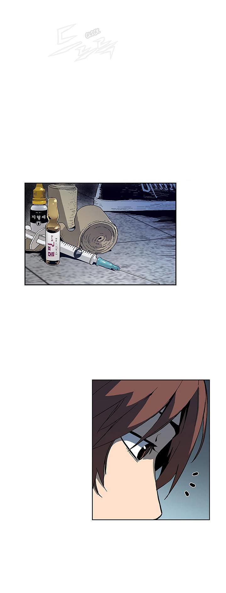 Khát Vọng Trỗi Dậy Chapter 26 - Trang 2