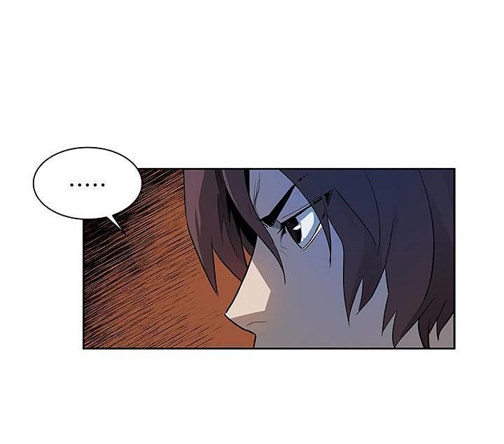 Khát Vọng Trỗi Dậy Chapter 26 - Trang 2