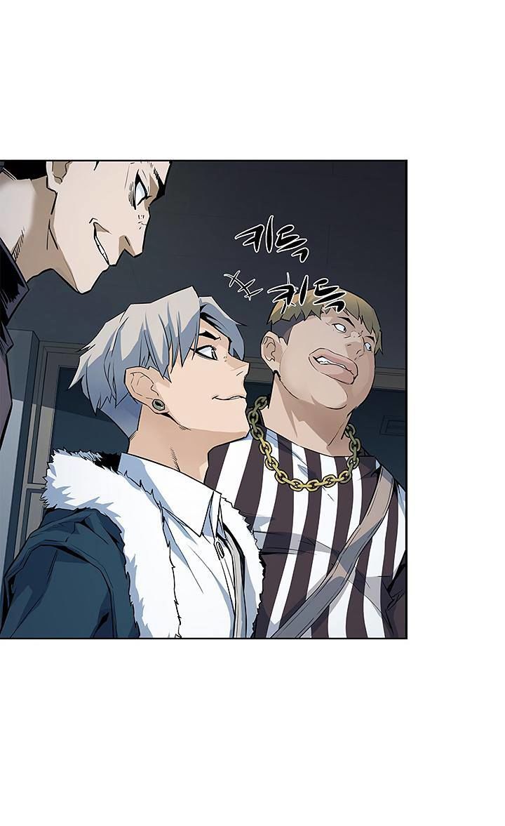 Khát Vọng Trỗi Dậy Chapter 26 - Trang 2