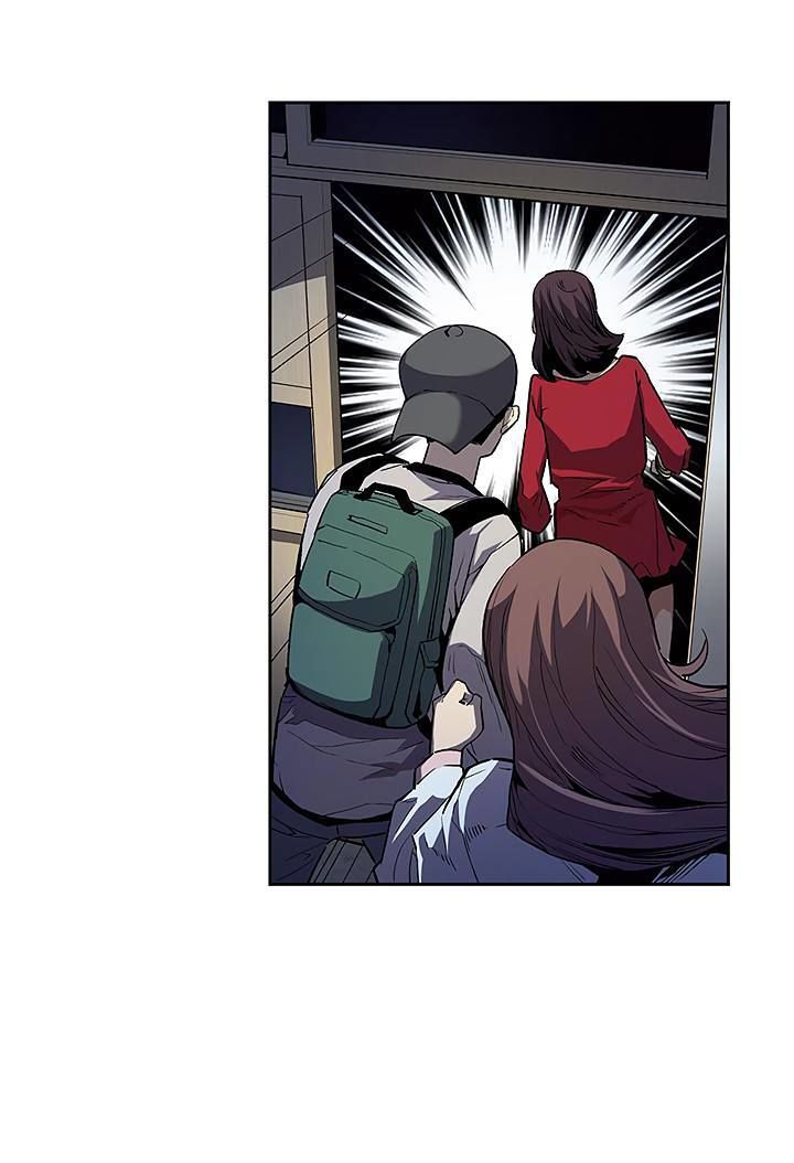 Khát Vọng Trỗi Dậy Chapter 26 - Trang 2