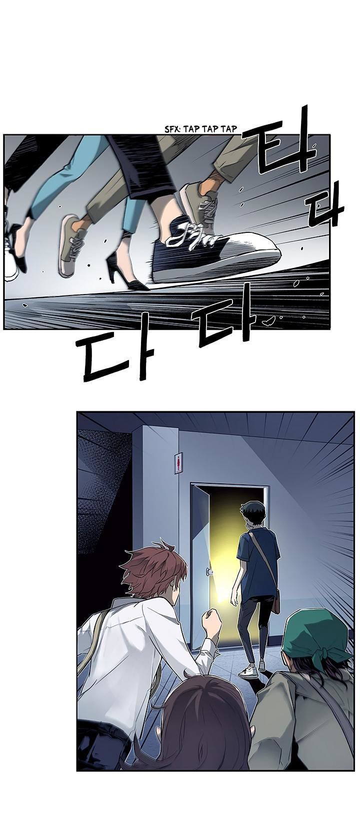 Khát Vọng Trỗi Dậy Chapter 26 - Trang 2