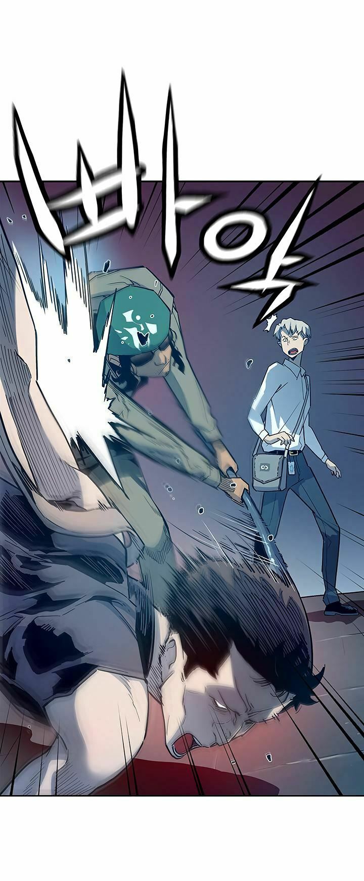 Khát Vọng Trỗi Dậy Chapter 27 - Trang 2