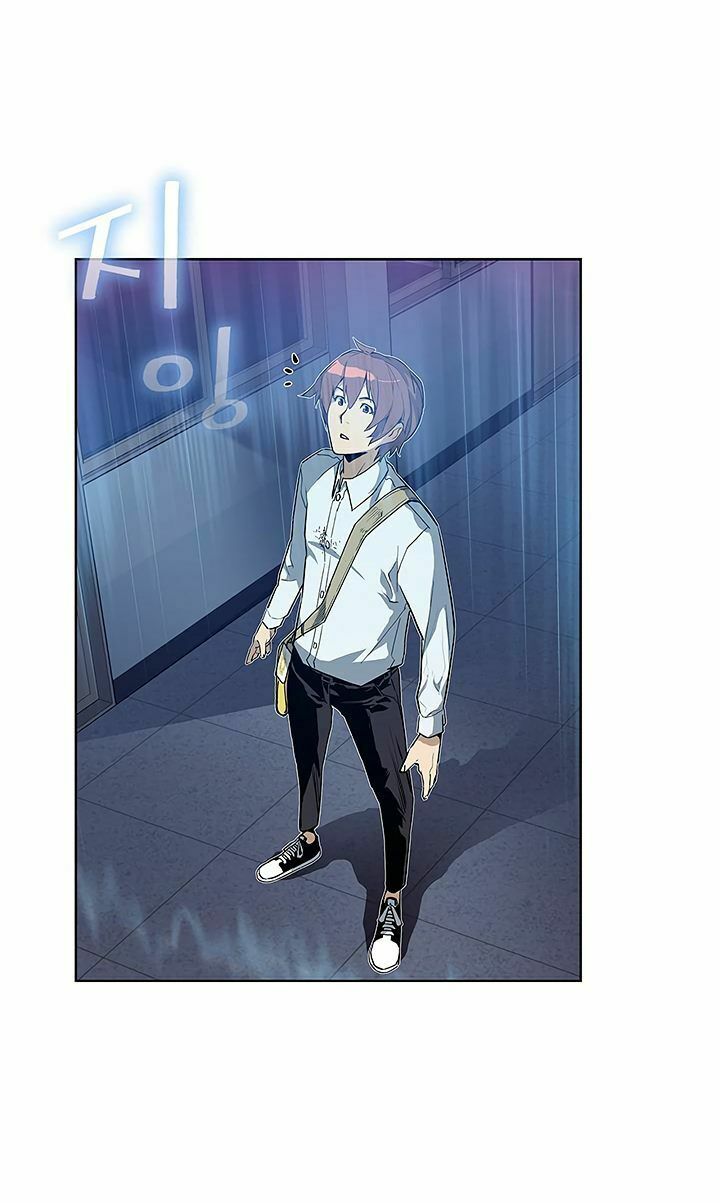 Khát Vọng Trỗi Dậy Chapter 27 - Trang 2