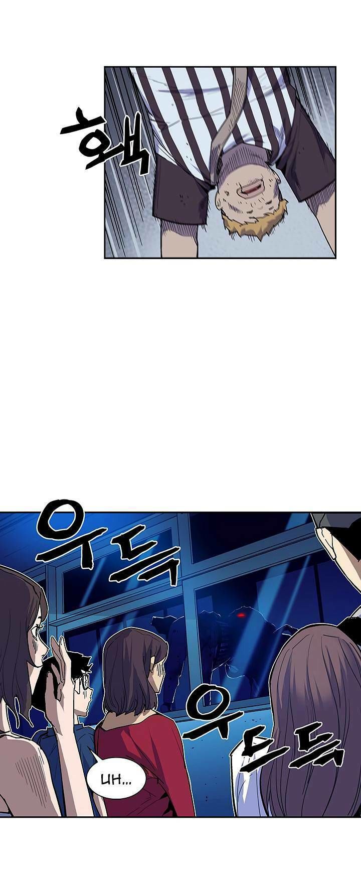 Khát Vọng Trỗi Dậy Chapter 28 - Trang 2