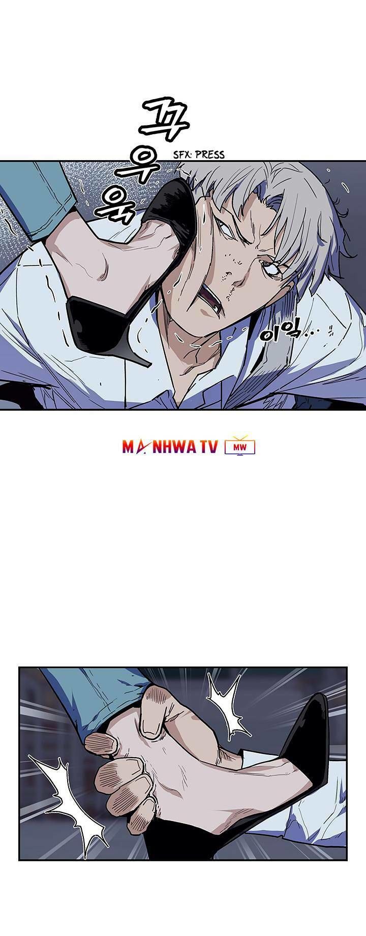 Khát Vọng Trỗi Dậy Chapter 28 - Trang 2