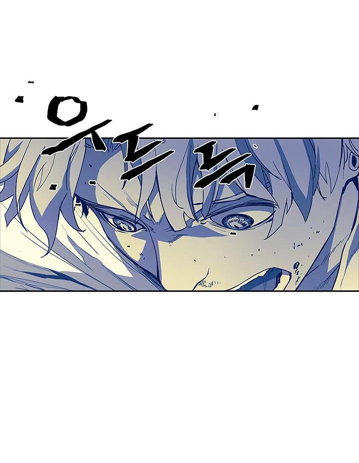 Khát Vọng Trỗi Dậy Chapter 28 - Trang 2