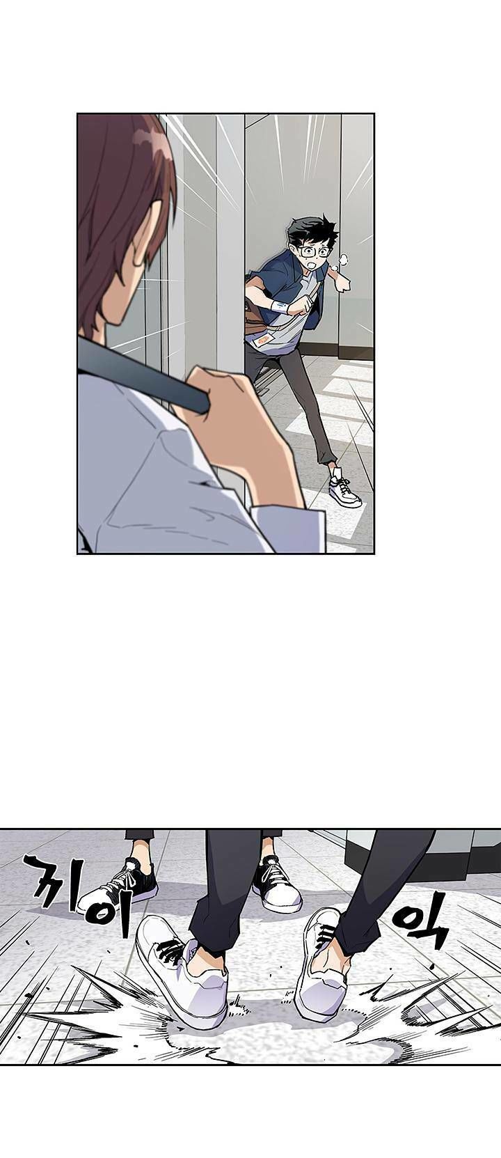 Khát Vọng Trỗi Dậy Chapter 29 - Trang 2