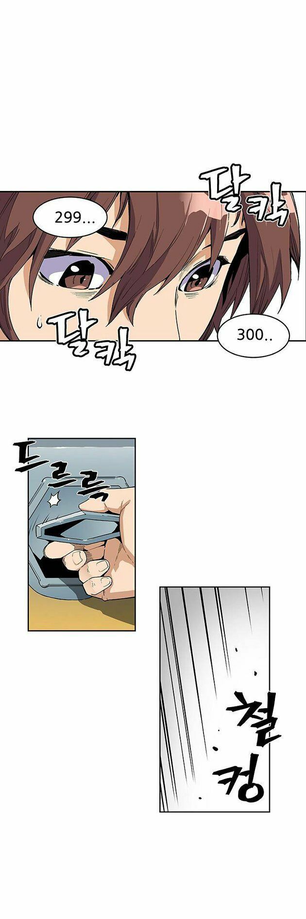 Khát Vọng Trỗi Dậy Chapter 29 - Trang 2