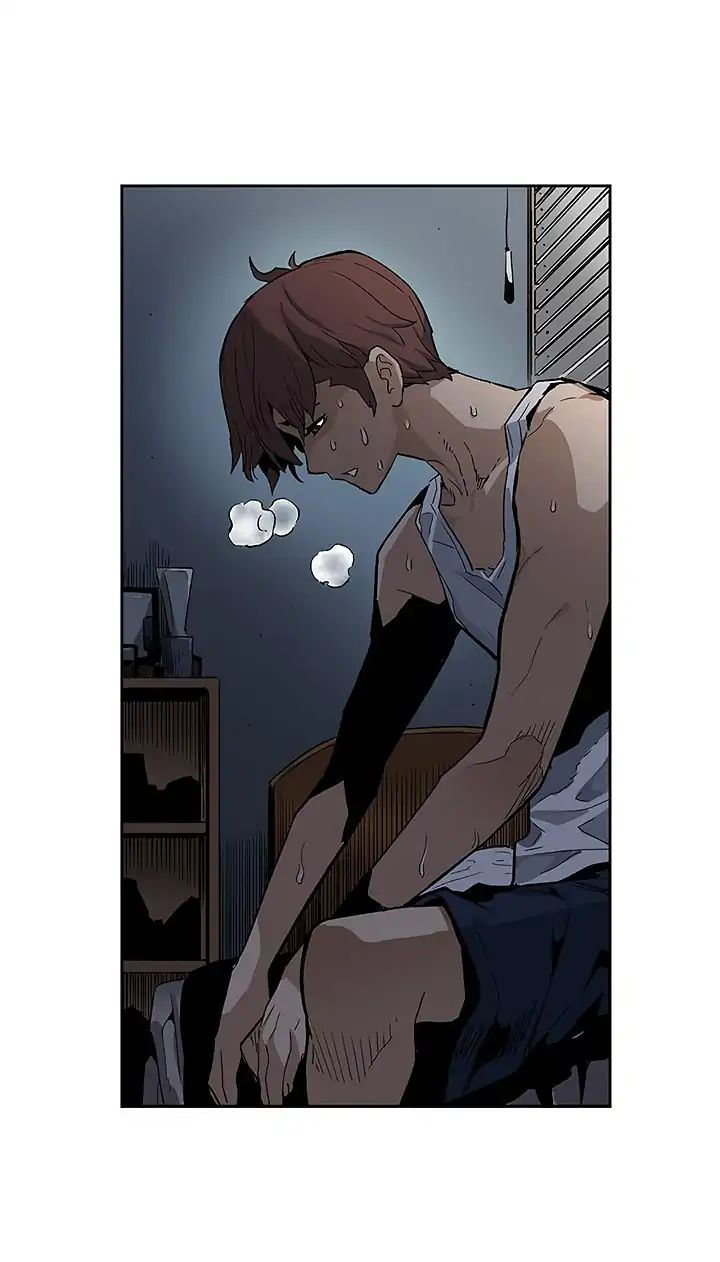 Khát Vọng Trỗi Dậy Chapter 3 - Trang 2