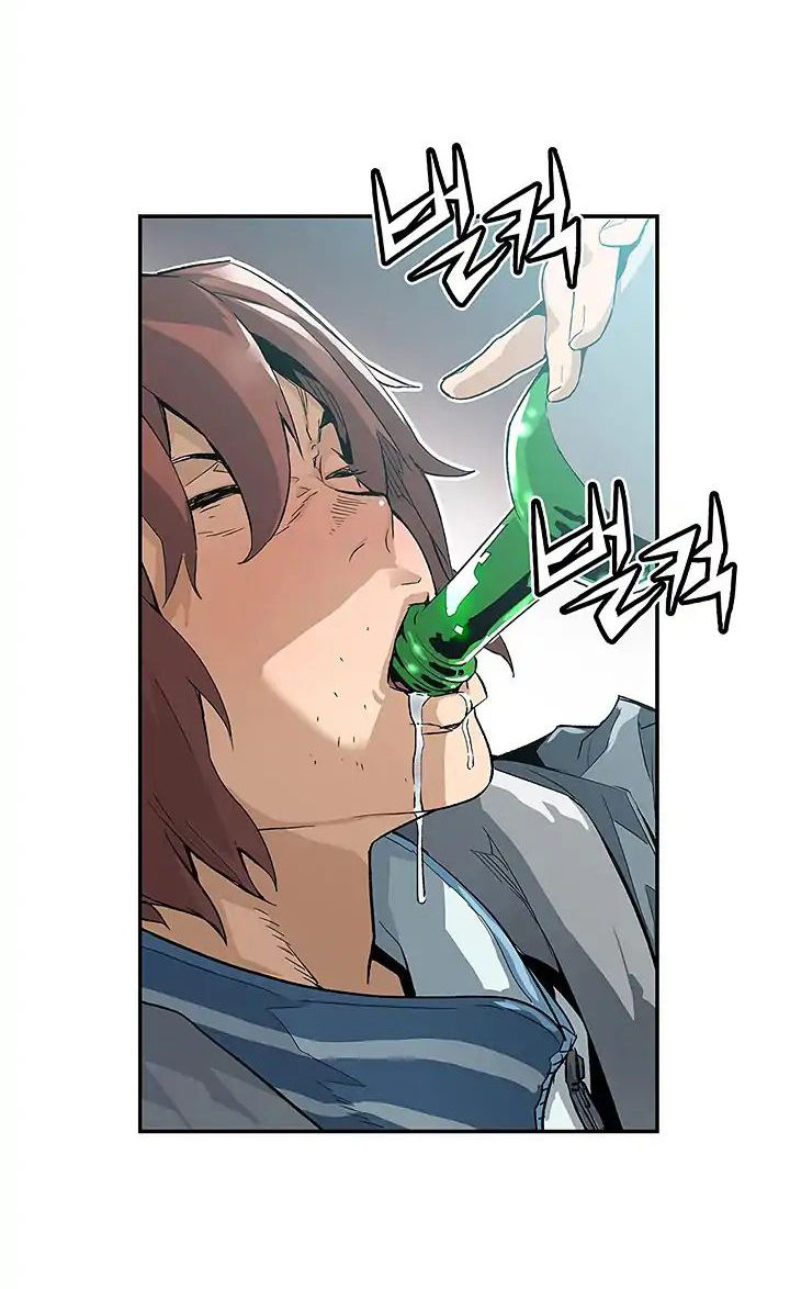 Khát Vọng Trỗi Dậy Chapter 3 - Trang 2