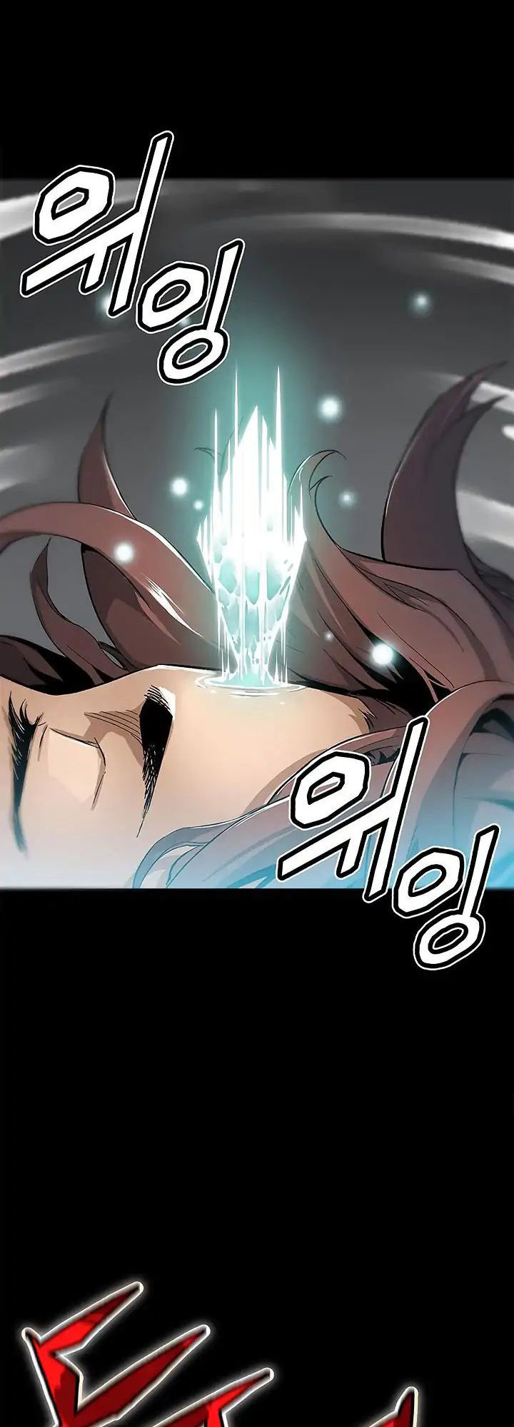 Khát Vọng Trỗi Dậy Chapter 3 - Trang 2