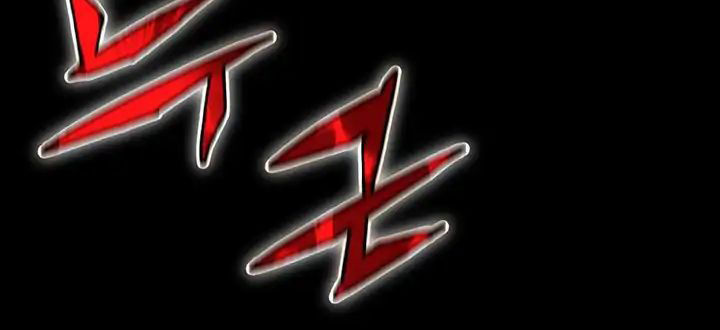 Khát Vọng Trỗi Dậy Chapter 3 - Trang 2