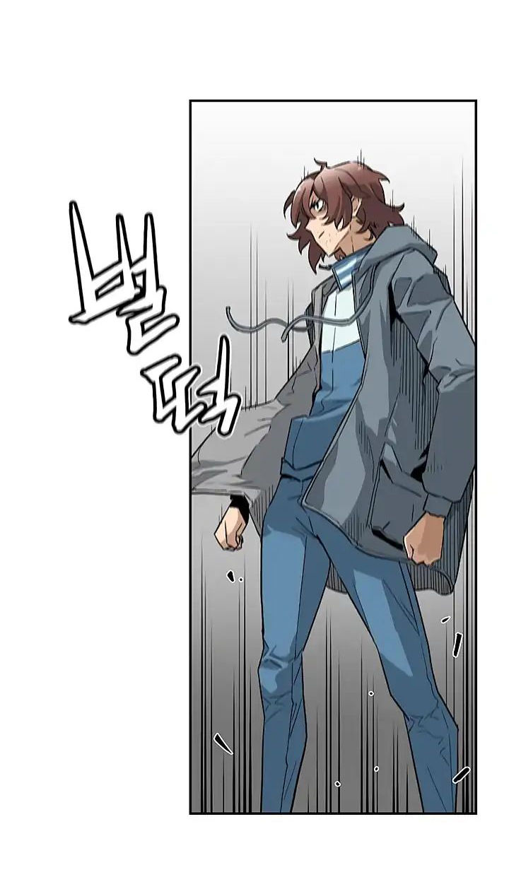 Khát Vọng Trỗi Dậy Chapter 3 - Trang 2