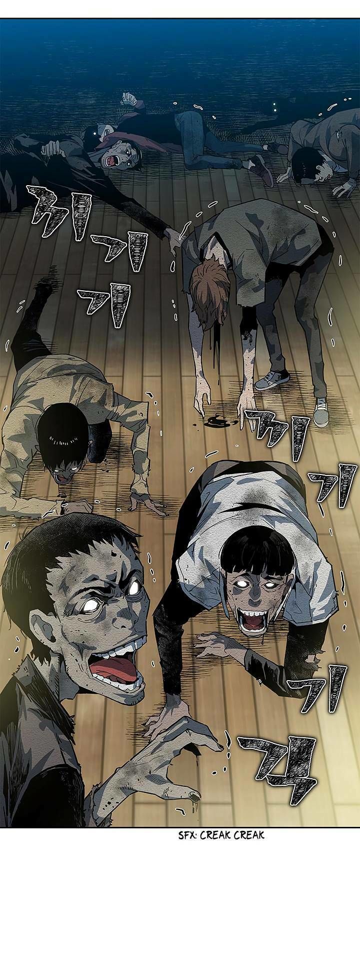 Khát Vọng Trỗi Dậy Chapter 30 - Trang 2