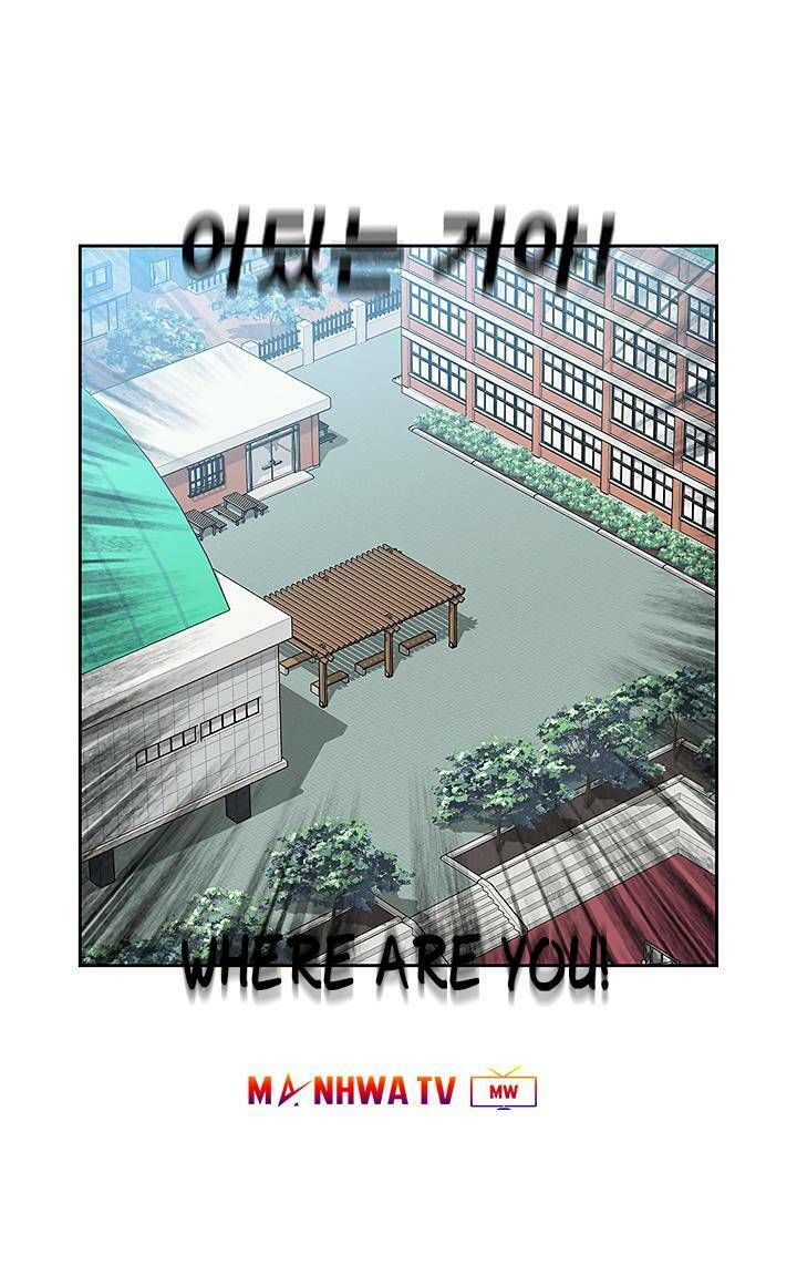 Khát Vọng Trỗi Dậy Chapter 30 - Trang 2