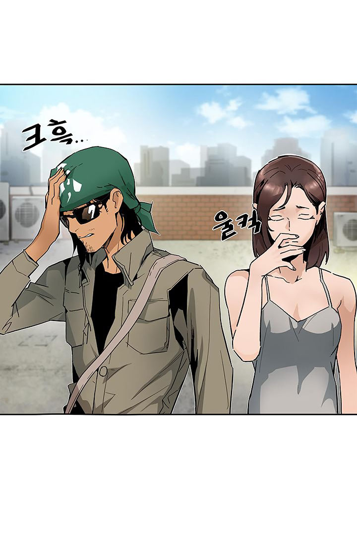 Khát Vọng Trỗi Dậy Chapter 31 - Trang 2