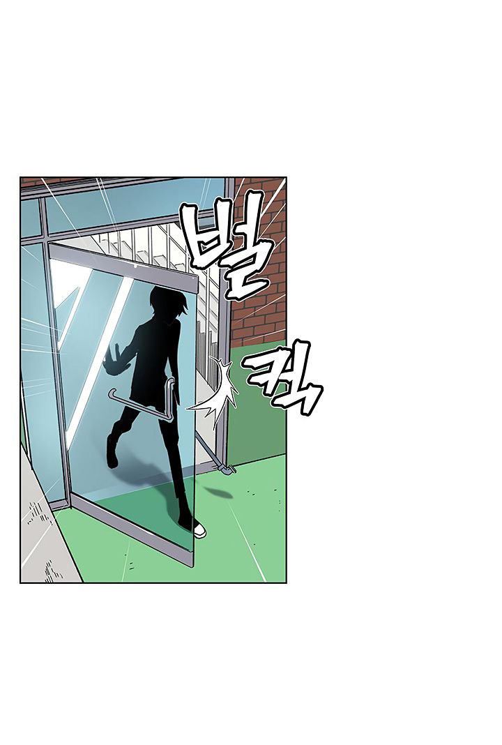 Khát Vọng Trỗi Dậy Chapter 31 - Trang 2