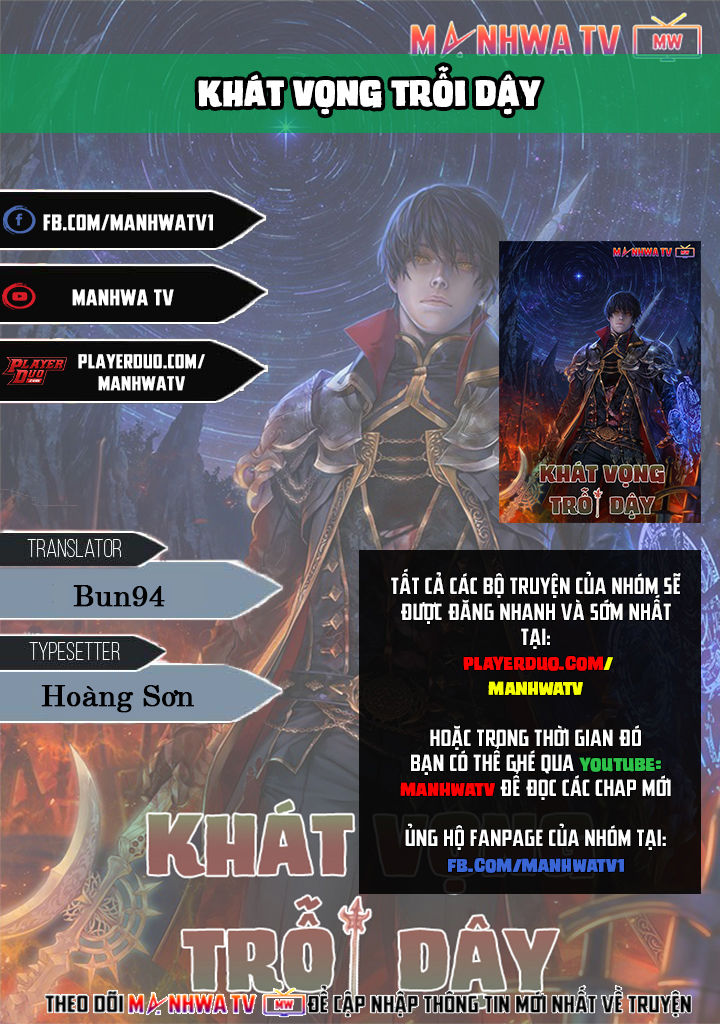 Khát Vọng Trỗi Dậy Chapter 31 - Trang 2