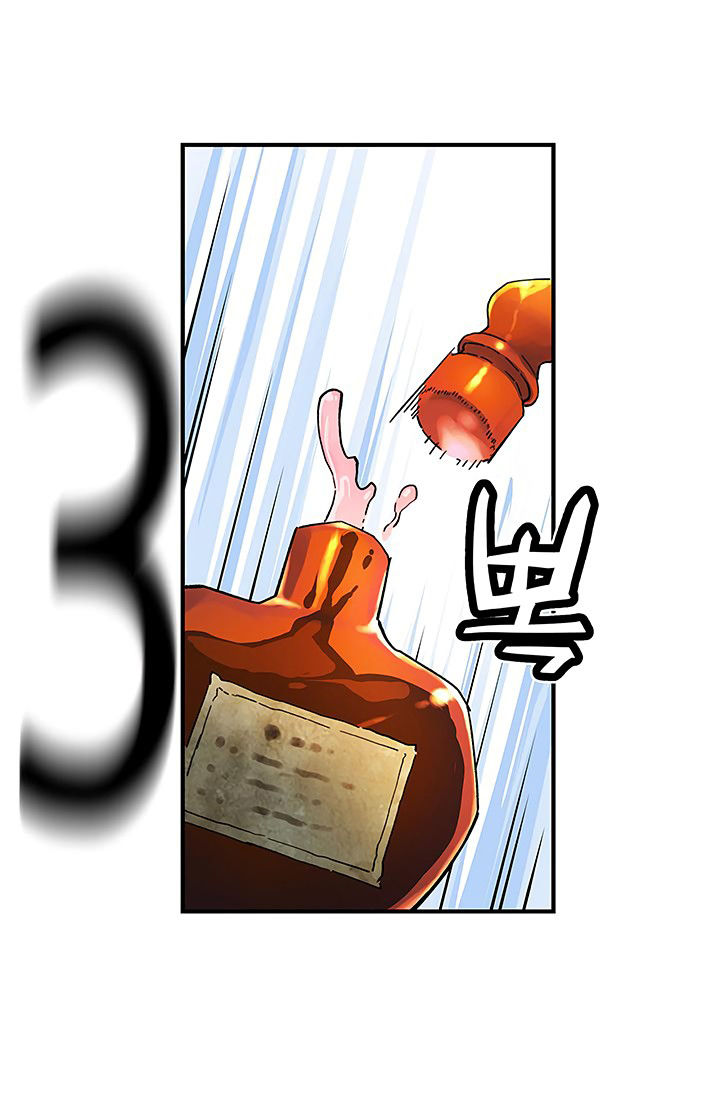 Khát Vọng Trỗi Dậy Chapter 31 - Trang 2