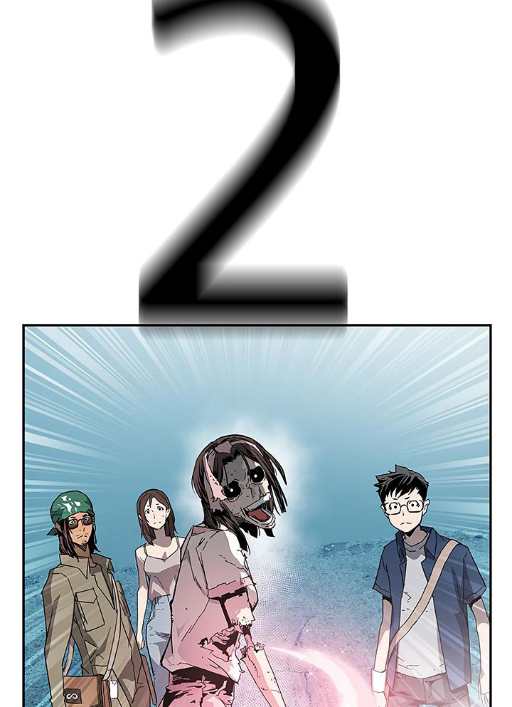 Khát Vọng Trỗi Dậy Chapter 31 - Trang 2