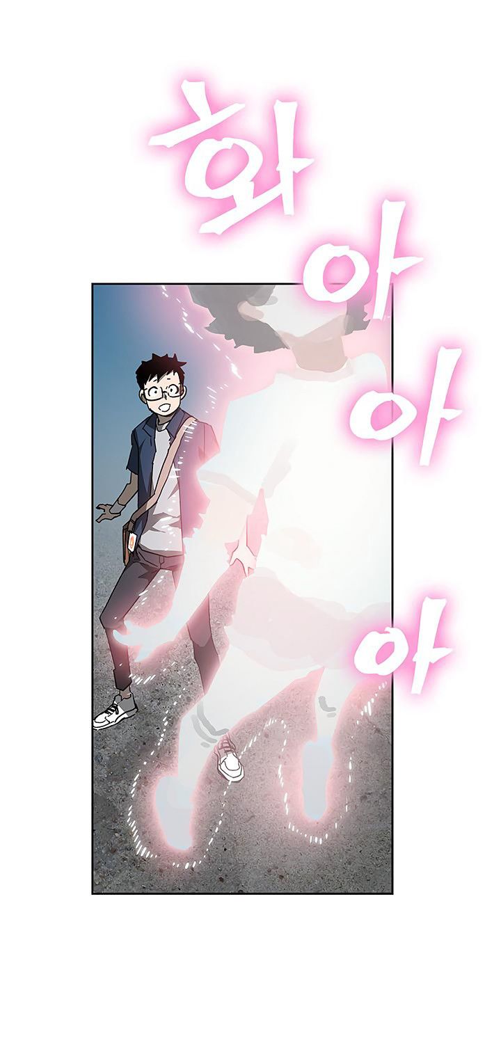 Khát Vọng Trỗi Dậy Chapter 31 - Trang 2