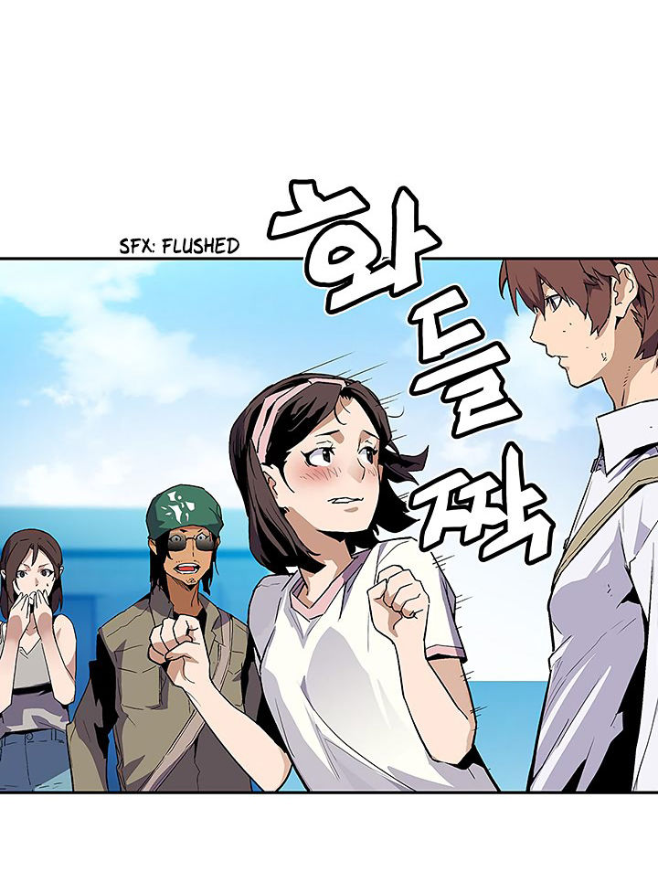 Khát Vọng Trỗi Dậy Chapter 31 - Trang 2