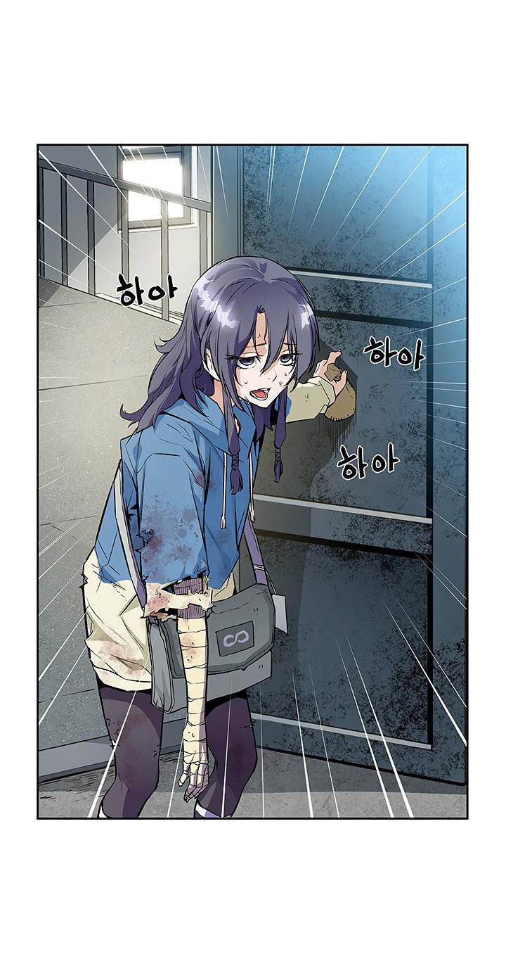 Khát Vọng Trỗi Dậy Chapter 31 - Trang 2