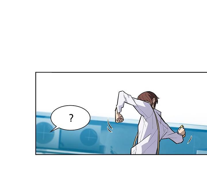 Khát Vọng Trỗi Dậy Chapter 32 - Trang 2