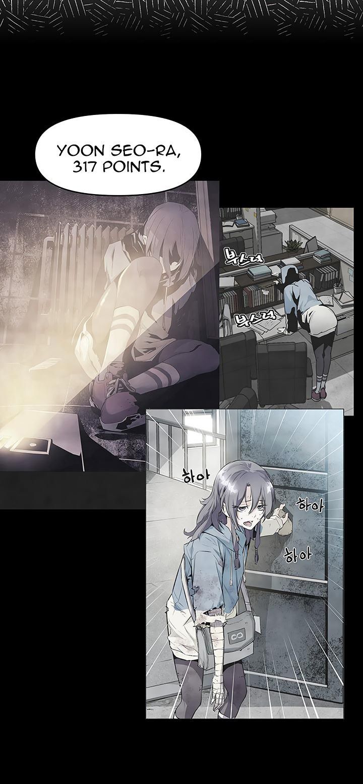 Khát Vọng Trỗi Dậy Chapter 32 - Trang 2