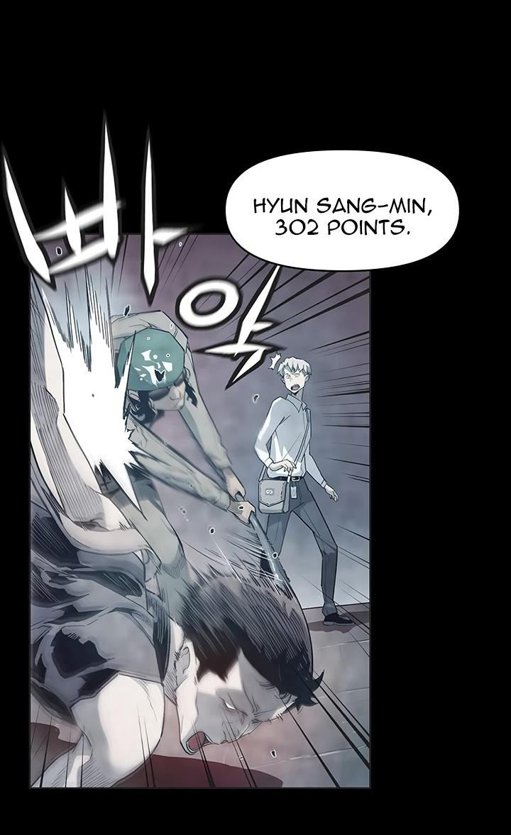 Khát Vọng Trỗi Dậy Chapter 32 - Trang 2