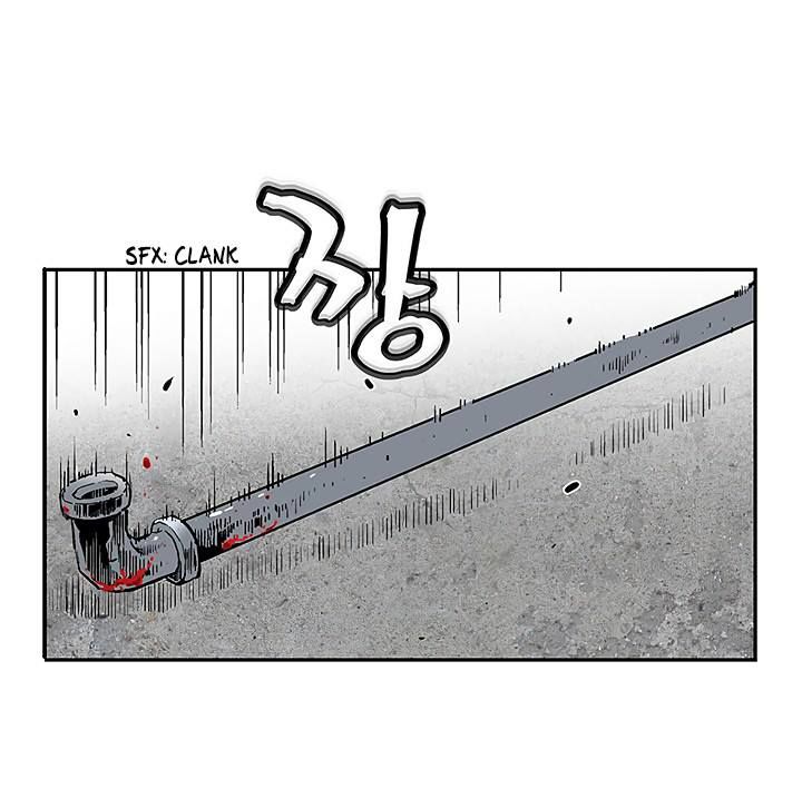 Khát Vọng Trỗi Dậy Chapter 32 - Trang 2