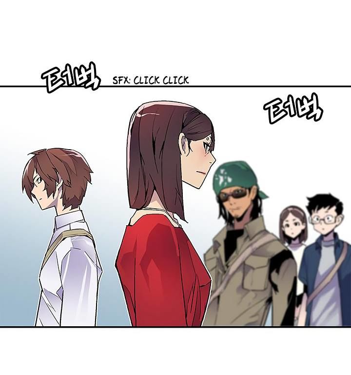 Khát Vọng Trỗi Dậy Chapter 32 - Trang 2