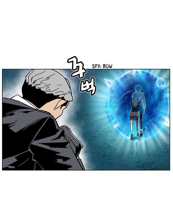 Khát Vọng Trỗi Dậy Chapter 32 - Trang 2