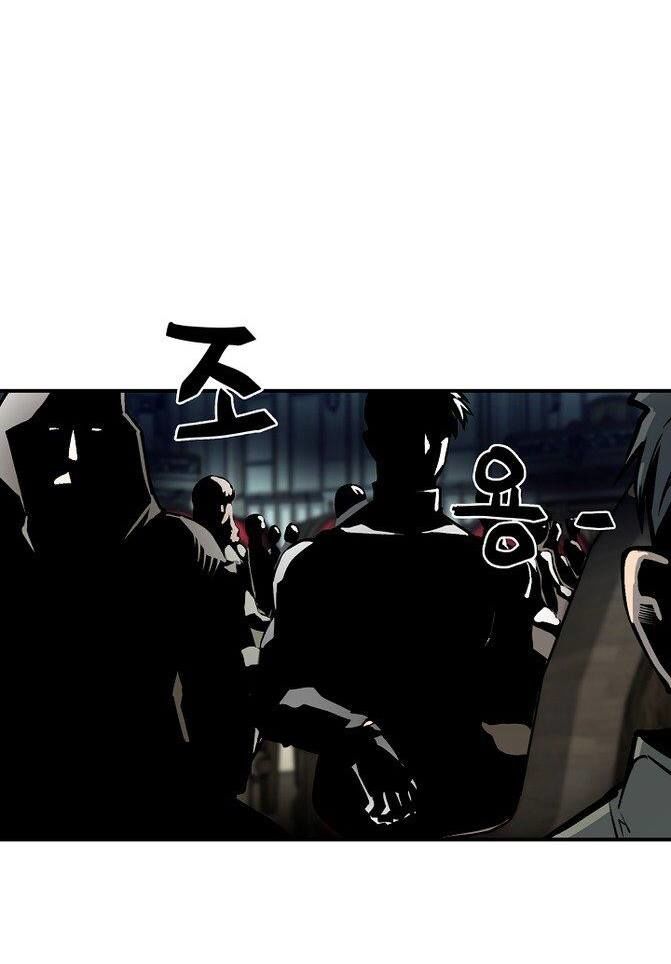 Khát Vọng Trỗi Dậy Chapter 33 - Trang 2